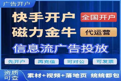 案例剖析：SEO与SEM优化助力企业转型