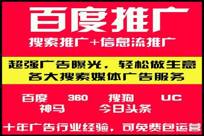 知乎平台上的信息流广告投放效果案例集锦