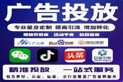 谷歌竞价广告的转化率提升方法及案例分享
